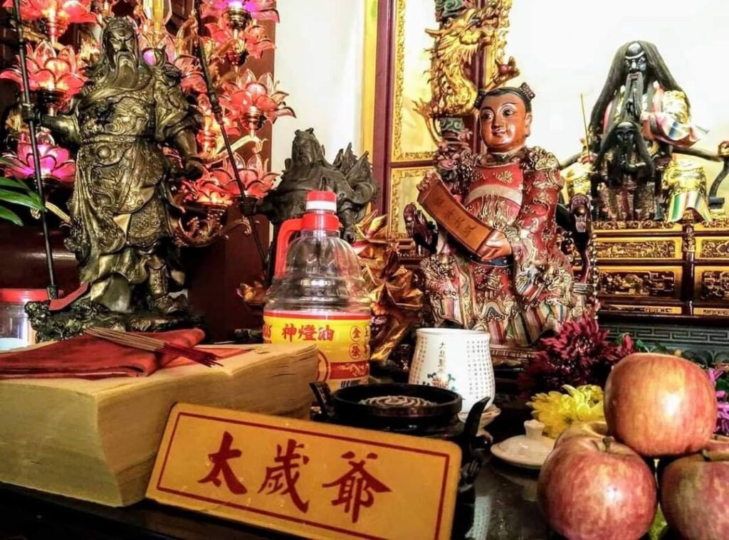 太歲篇》— 上篇— 拜太歲、安太歲| 玄修堂Xuan Xiu Tang